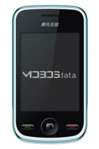 SAGA 2011 specifikacije