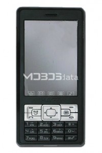 SAGA N80 specifications and features SAGA N80 specs