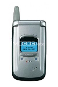 SAGEM MY C-6 specifications and features SAGEM MY C-6 specs