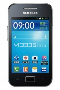 SAMSUNG GALAXY ACE GT-S5831I specs