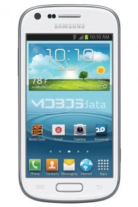 SAMSUNG GALAXY PREVAIL 2 specs