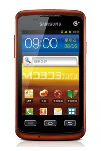 SAMSUNG GT-S5698 specs