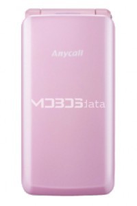 SAMSUNG SCH-B299 specs