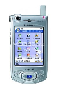 SAMSUNG SCH-I519 specs