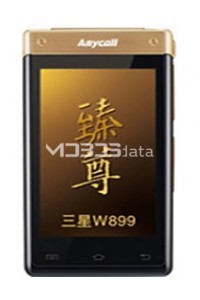 SAMSUNG SCH-W899 specifications and features SAMSUNG SCH-W899 specs