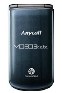 SAMSUNG SGH-B308 specifikacije