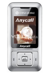 SAMSUNG SGH-B518 specifikacije