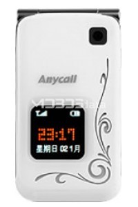 SAMSUNG SGH-E428 specs