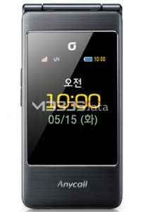 SAMSUNG SHW-A350K specifikacije in značilnosti SAMSUNG SHW-A350K specifikacije