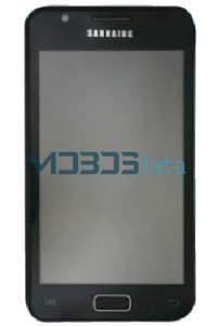 SANNAING N500I specs