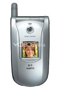 SANYO SCP-580 specs