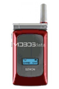 SEWON SG-2320CD specs