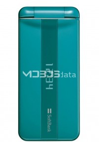 SHARP AQUOS SHOT 002SH specs