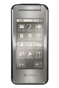 SHARP MIRUMO 2 specifikacije