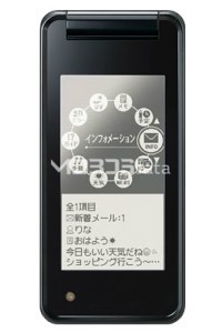 SHARP MIRUMO 934SH specifikacije in značilnosti SHARP MIRUMO 934SH specifikacije