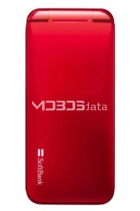 SHARP THE PREMIUM 5 specifikacije