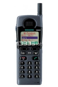 SIEMENS S10 specifikacije