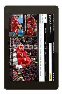 SKYCALL T200 specifikacije