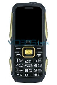 SOAIY SA-T3C specifications and features SOAIY SA-T3C specs