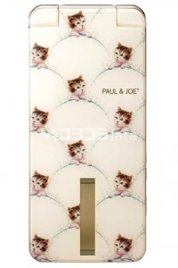 SOFTBANK 004SH PJ specifikacije i karakteristike SOFTBANK 004SH PJ specifikacije