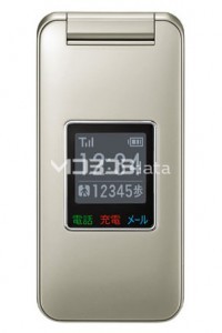 SOFTBANK 008SH specs