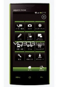 SOFTBANK 103SH specs
