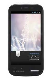 SOFTBANK 205SH specs