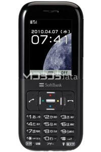 SOFTBANK 741N specifikacije