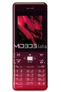 SOFTBANK 822P specifikacije