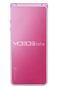 SOFTBANK 840SC specifikacije