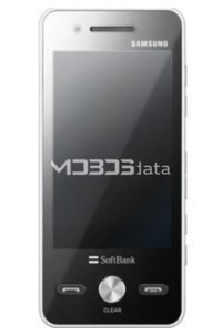 SOFTBANK 931SC specifikacije