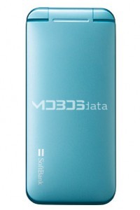 SOFTBANK 942SH specs