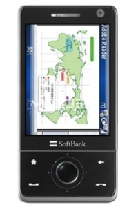 SOFTBANK X05HT specifikacije