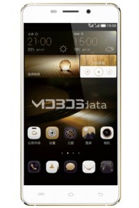 SUBOR S6 specifikacije