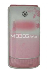 SUNUP CS288 specs