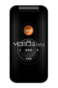 SUNUP GN900 specs