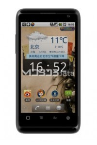 SYMPHONY XPLORER W80 specifikacije i karakteristike SYMPHONY XPLORER W80 specifikacije