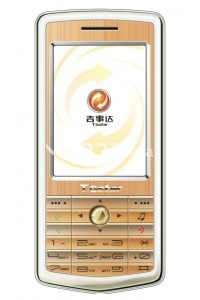 T.GSTAR 225 specs