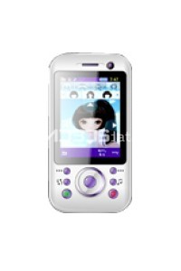 TELEGO S50 specifications and features TELEGO S50 specs