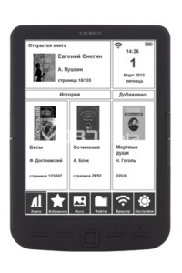 TEXET TB-138 specifikacije i karakteristike TEXET TB-138 specifikacije