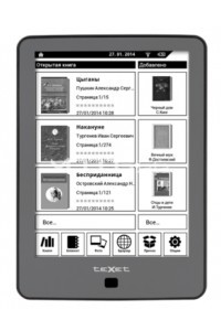 TEXET TB-176FL specifikacije i karakteristike TEXET TB-176FL specifikacije