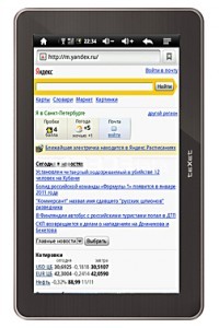 TEXET TM-7011 specifikacije