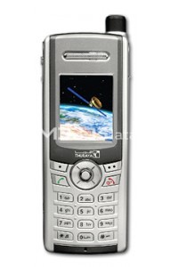 THURAYA SG-2520 specifications and features THURAYA SG-2520 specs