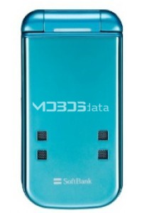 TOSHIBA 813T specifications and features TOSHIBA 813T specs