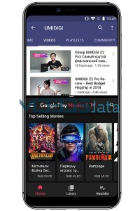 UMIDIGI A3 specifications and features UMIDIGI A3 specs