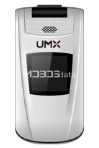 UMX MXC-555 specifikacije i karakteristike UMX MXC-555 specifikacije