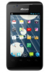 UTCOM IRIS specs