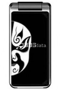 VCALL V636 specs