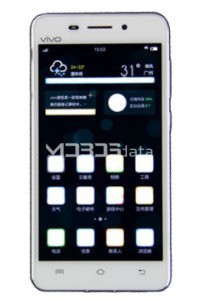 VIVO X5MAX specs