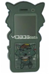 WAN H520A specs